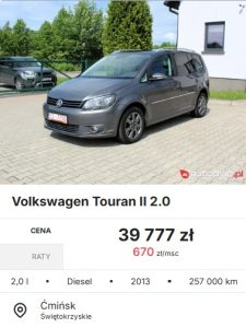 VW Touran