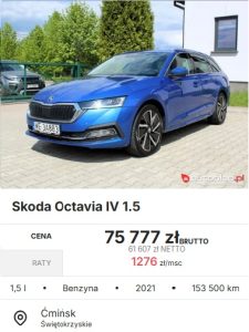 Skoda Octavia